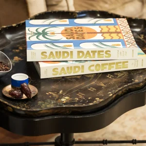 Saudi Dates: A Portrait of the Sacred Fruit